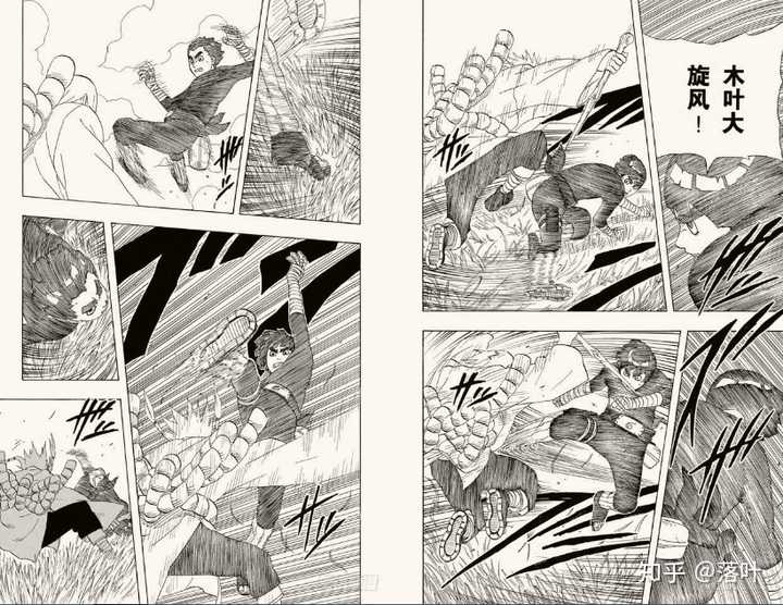 如何创作15—20页的短篇漫画?