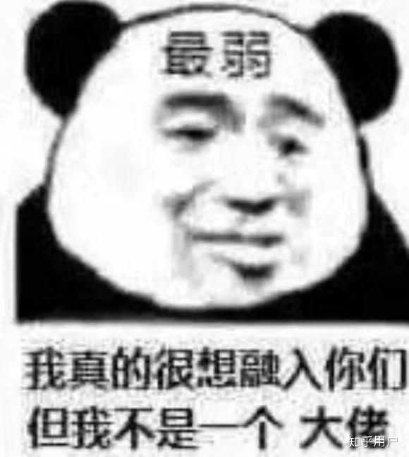 女朋友脾气很差,骂人很恶毒怎么办?