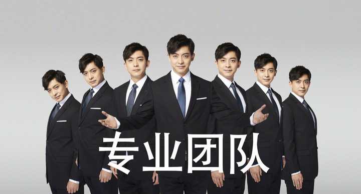 求爱5张伟"请坐""专业团队"高清无水印壁纸?