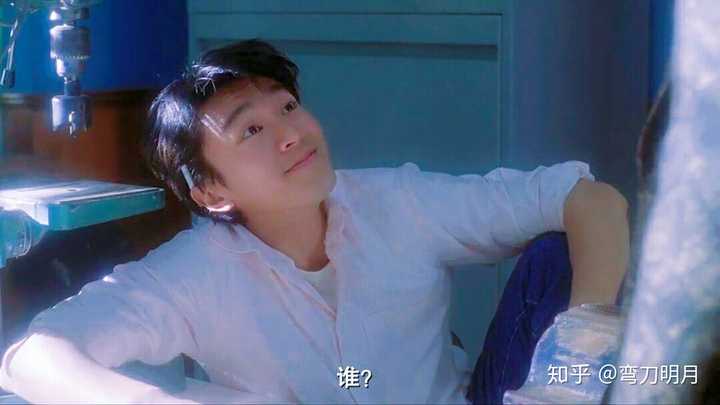 周星星真的是我见过28岁到40岁都保持少年感的男演员!