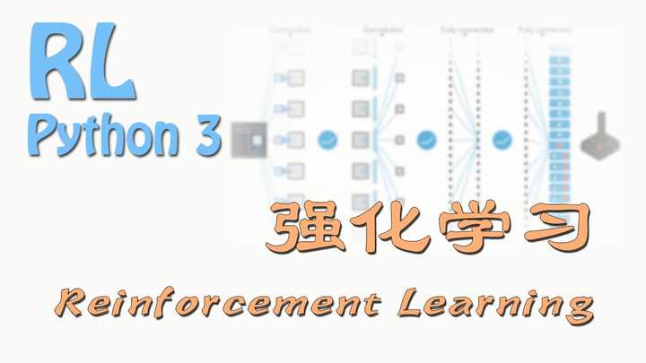 强化学习(reinforcement learning)有什么好的开源项目,网站,文章推荐