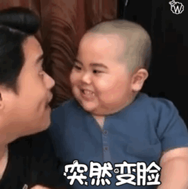 求各位大佬珍藏已久的表情包?