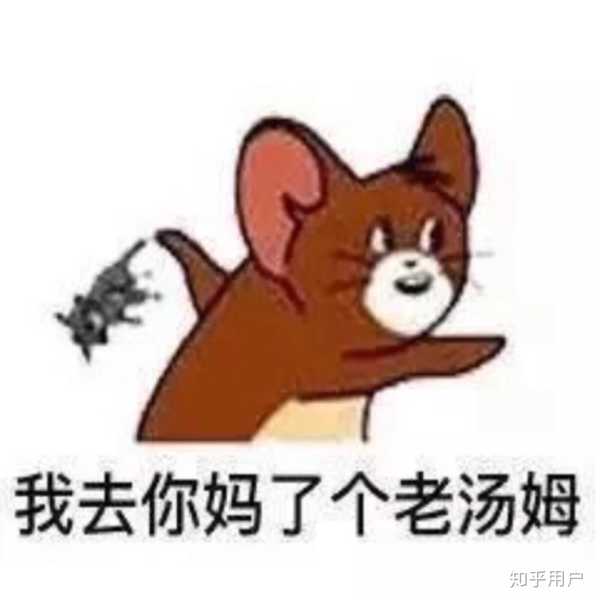 送上可达鸭yaya