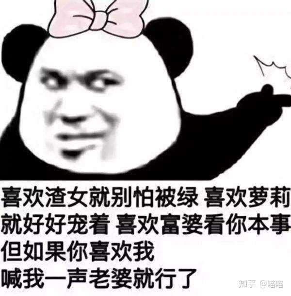 为什么我的表情包会说话?