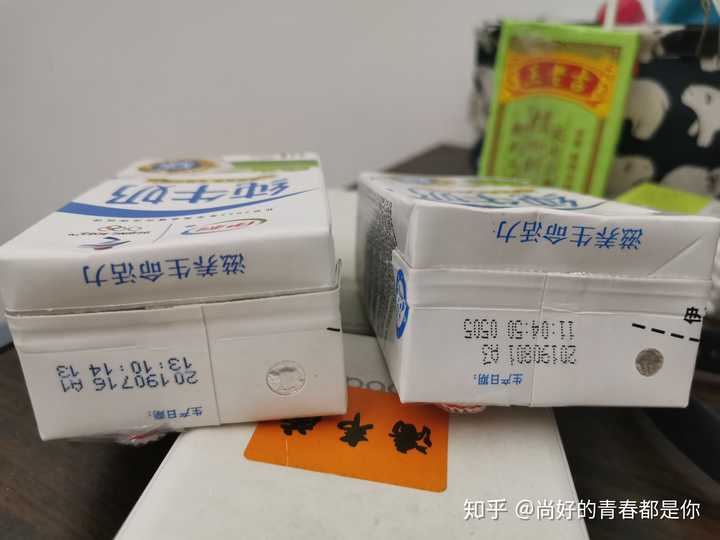 这是假的伊利牛奶吗