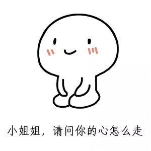 动漫 卡通 漫画 头像 300_300 gif 动态图 动图