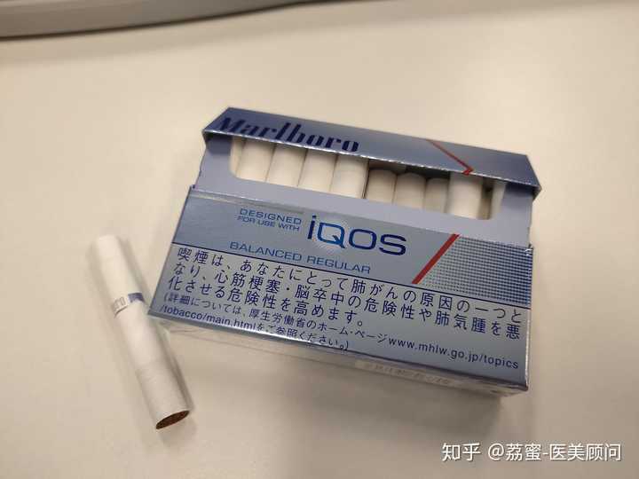 iqos电子烟对人体到底有没有危害呢?