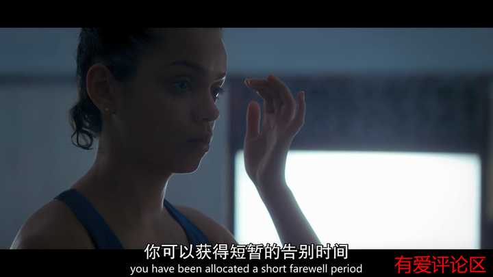 如何评价《黑镜(black mirror)第四季第四集「hang the dj?