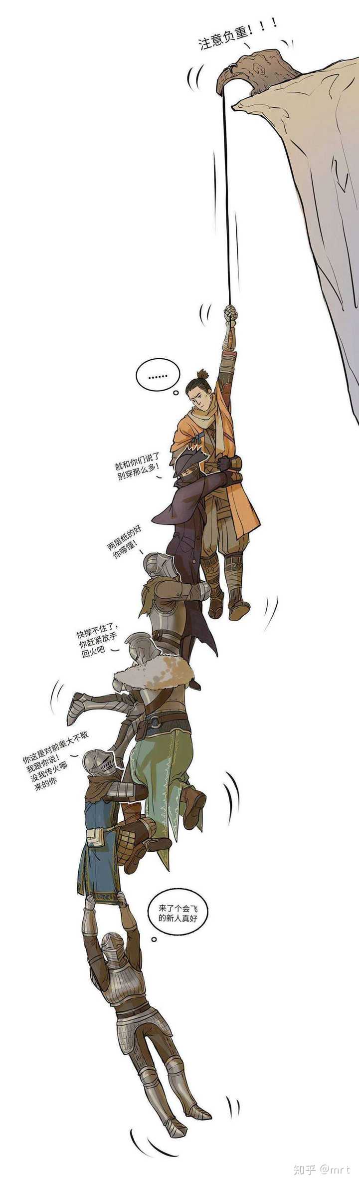 仁王,血缘,黑魂,只狼