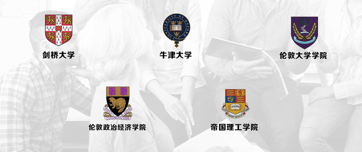 英国g5院校指的是剑桥大学,牛津大学,帝国理工学院,伦敦大学学院