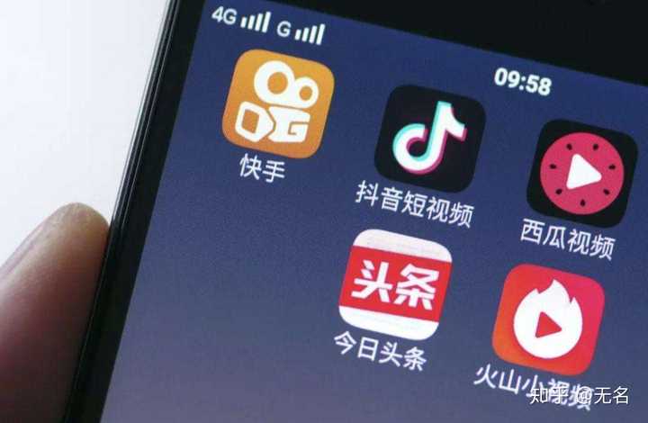 做新媒体的,如何运营抖音才能火?