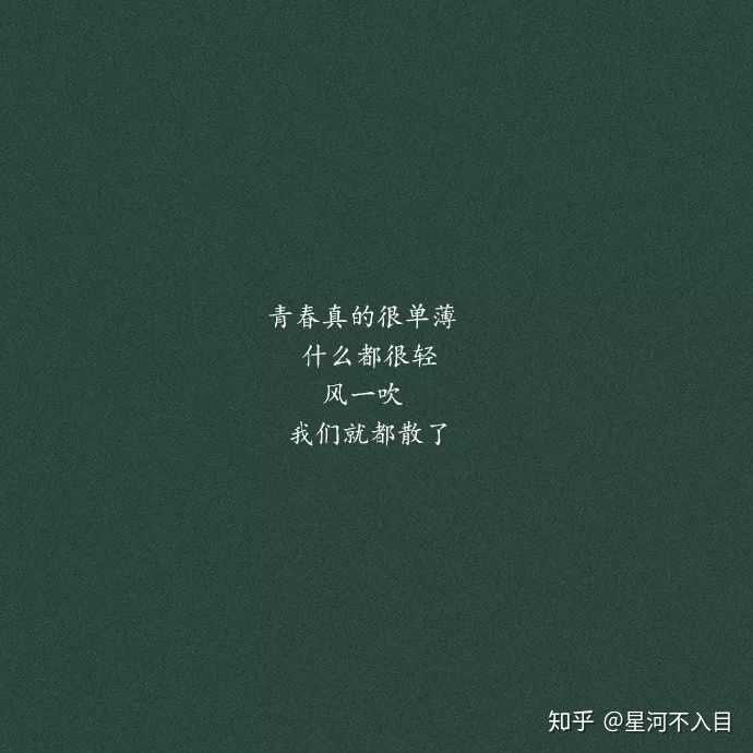 有没有什么适合做卡贴的图片?