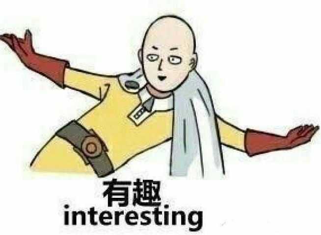 琦玉老师