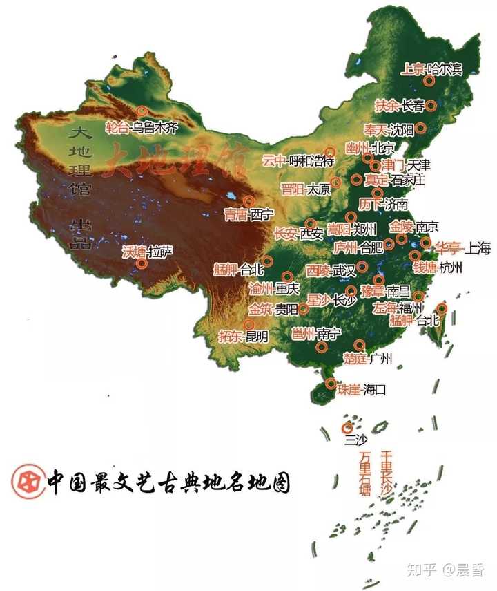 14,中国古典地名地图