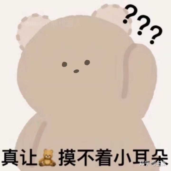 你最讨厌抖音的什么梗?