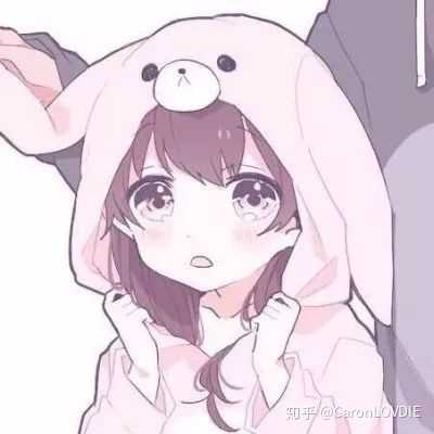 有没有可爱又不明显的情侣头像?