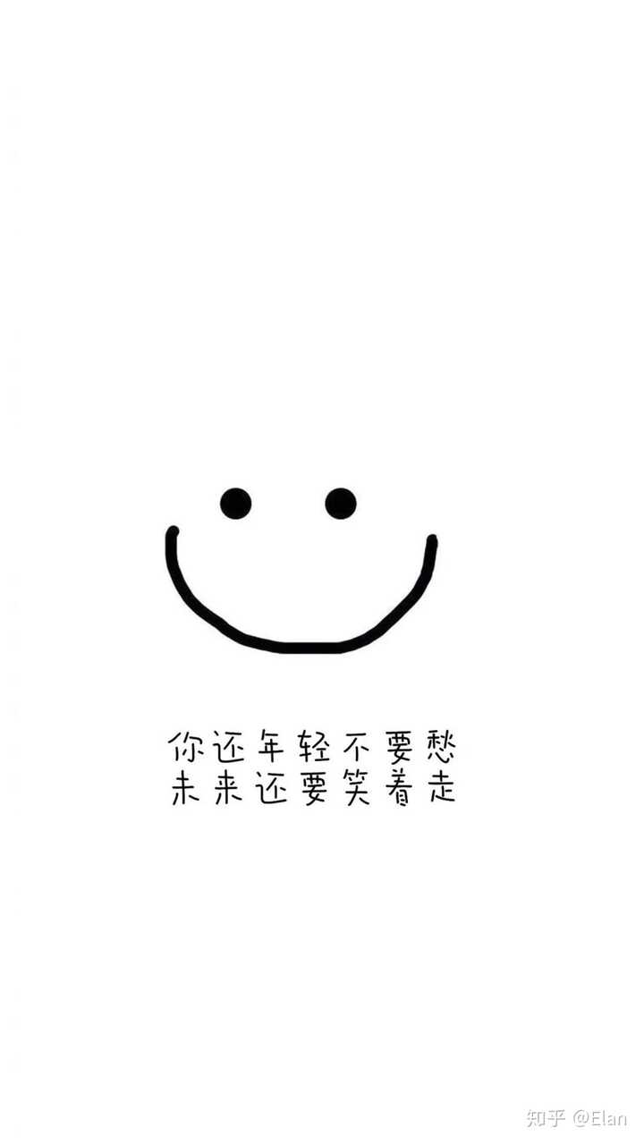 是知足常乐好,还是一夜暴富好.