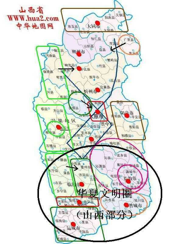 运城和临汾的地理位置是山西最好的,为什么经济最落后