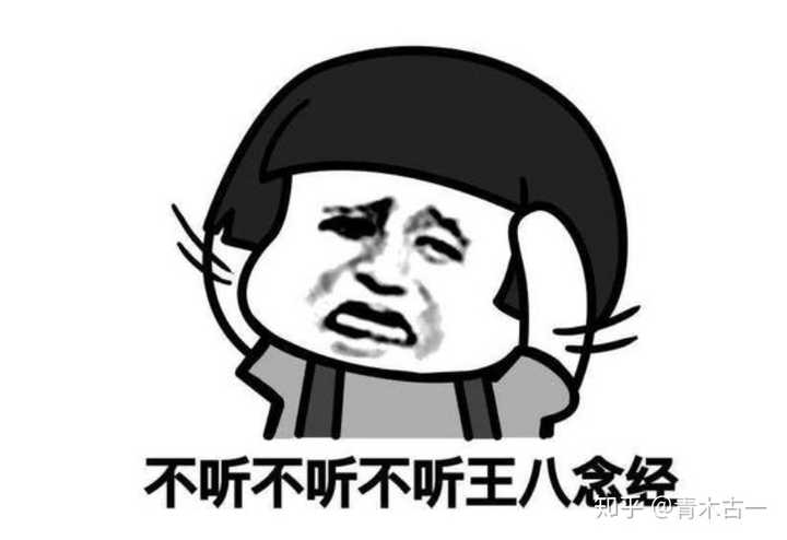 被对方以网聊视频进行威胁,勒索,这种情况该如何处理?
