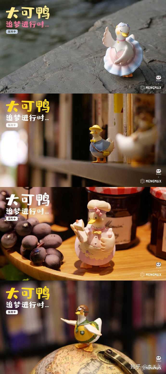 小鹦鹉bebe