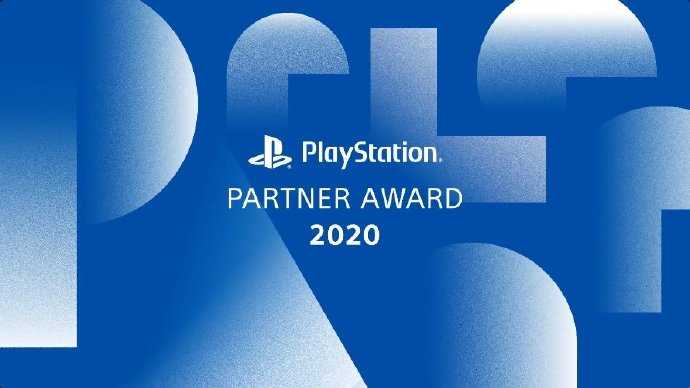 如何评价playstationpartnerawards2020