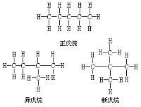 瓦力识别-答非所问 戊烷 发布于 2020-03-30 赞同 添加评论 分享 收藏