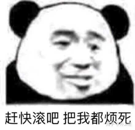 三天之内你会拥有甜甜的恋爱,如果没有,我给你两个大嘴巴子,没出息的