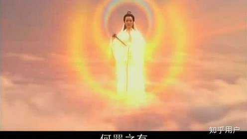 比如这样的: 而且这种光环并不仅限于耶稣基督圣母玛利亚的教派.