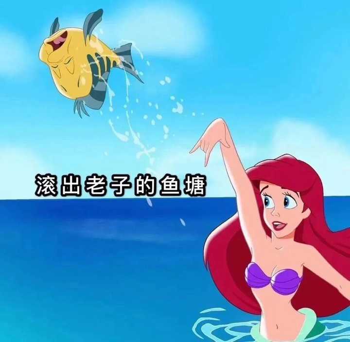 闲的没事干