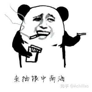 上次心梗急救做了支架手术,后面半年是小心翼翼,一根烟都不沾.