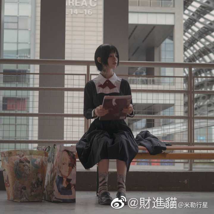 喵仙生:傲慢