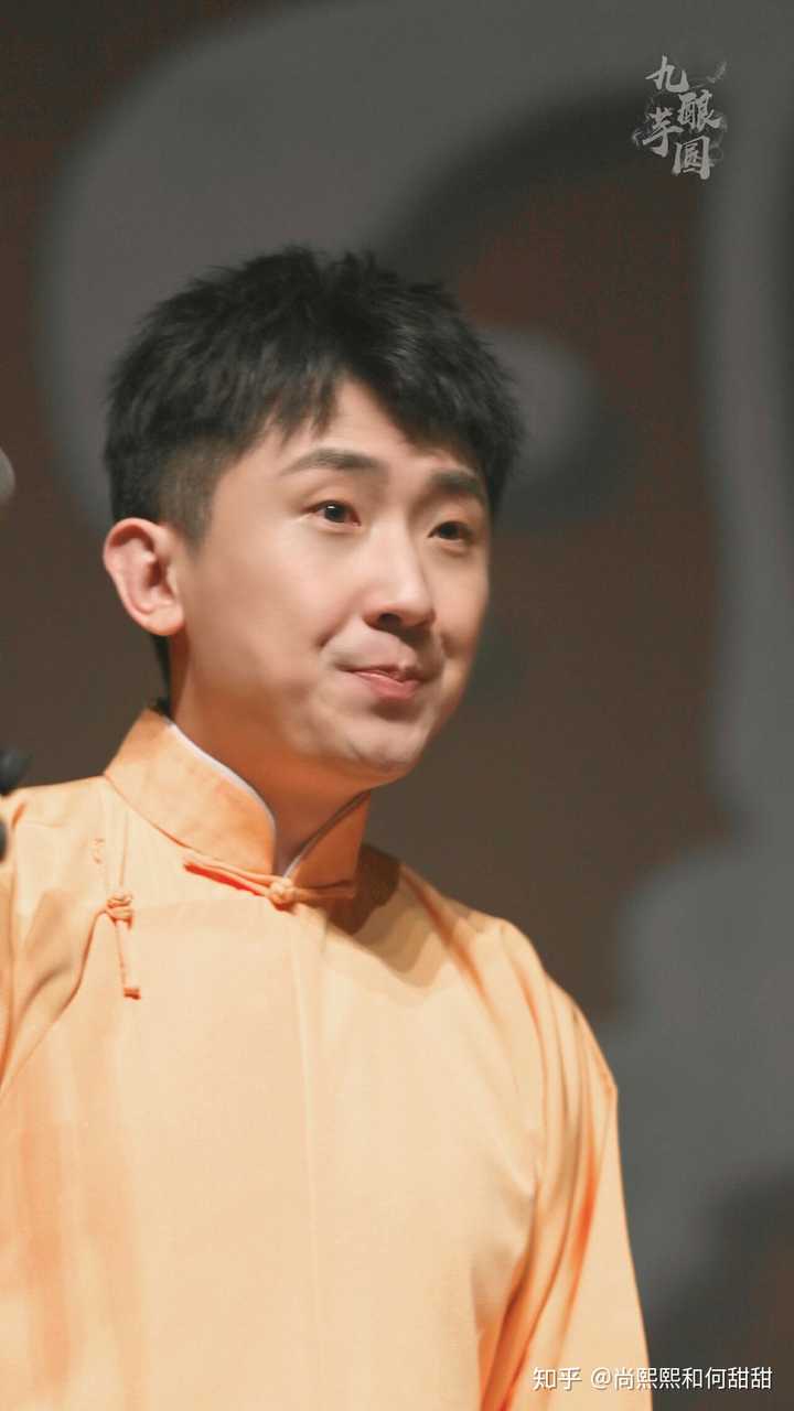 有姐妹给我分享一波德云社角儿们的绝美图片的吗(四百