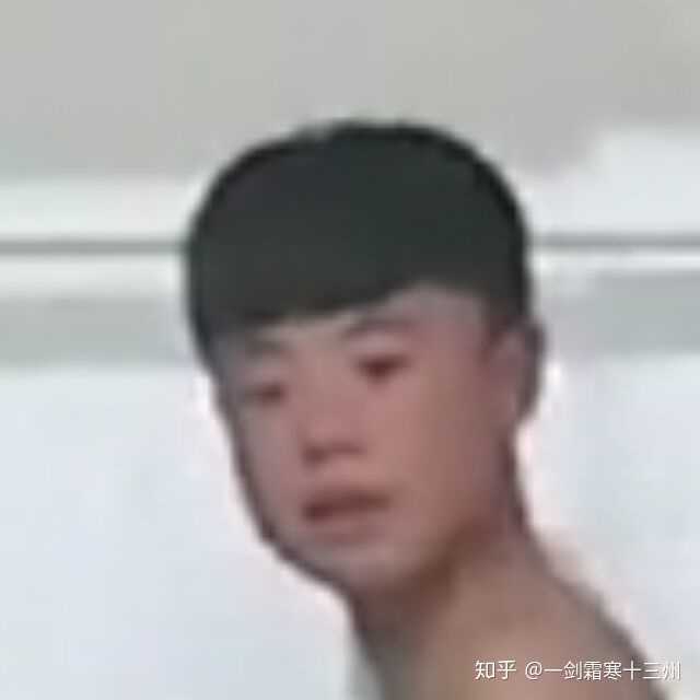 忧郁哥