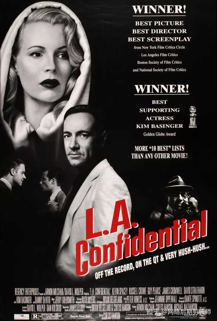 洛城机密 l.a. confidential (1997)