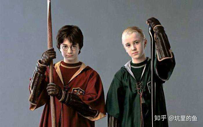 为什么很多人喜欢斯莱特林,喜欢马尔福?