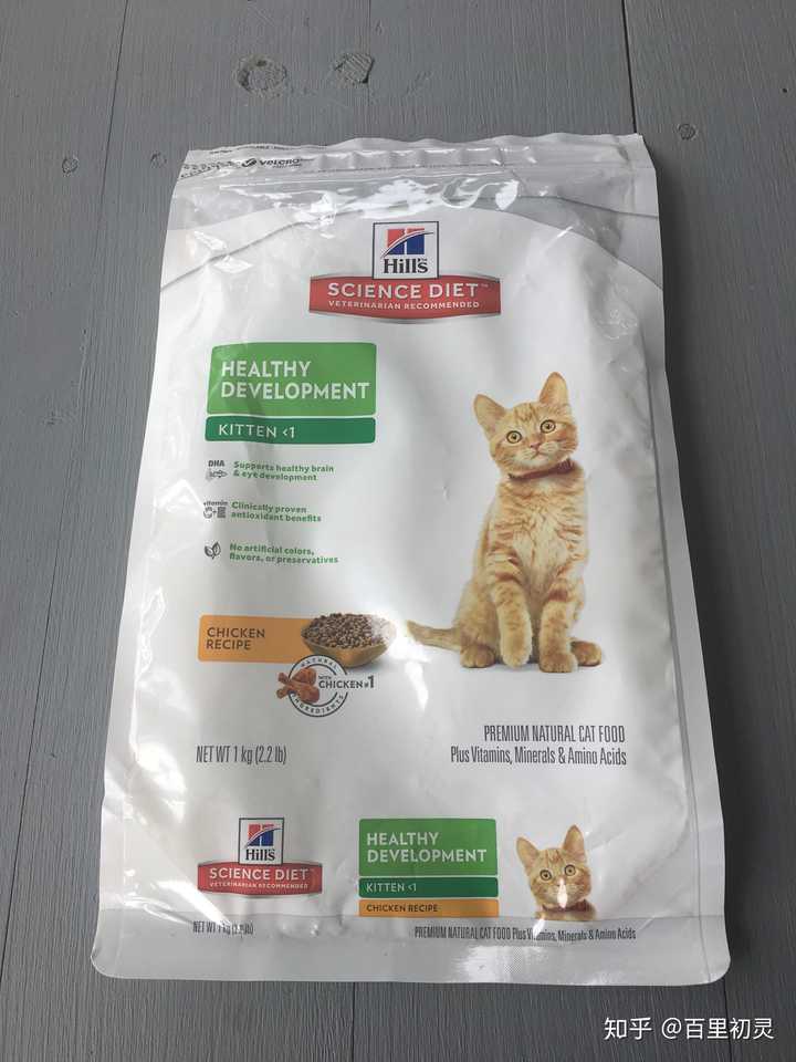 hill"s  种类:kitten 1,幼猫粮.