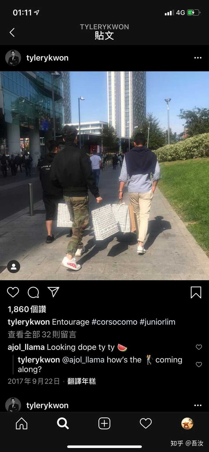 怎么看待郑秀妍权宁一公布恋情?