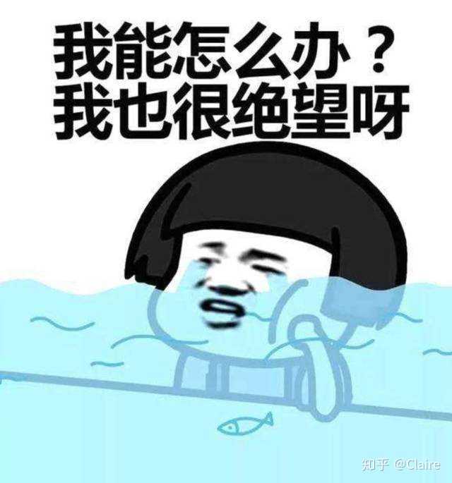你遇见过什么让你觉得很恶心的事和人?