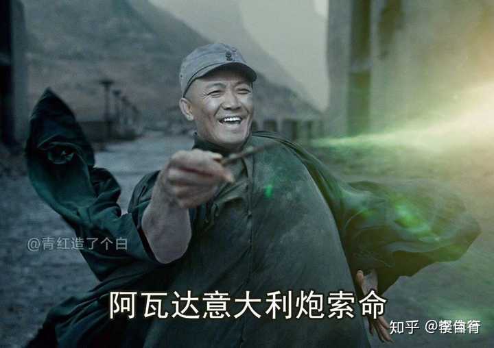 觉得能理解,毕竟老一辈人不了解,而且有些表情包容易引起误会