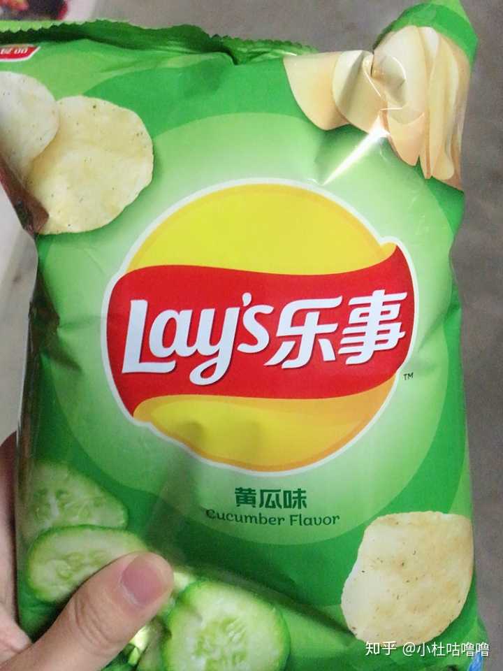 乐事黄瓜味