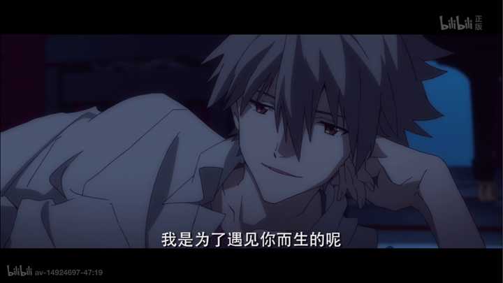 然后渚薰就断头了,呵呵.