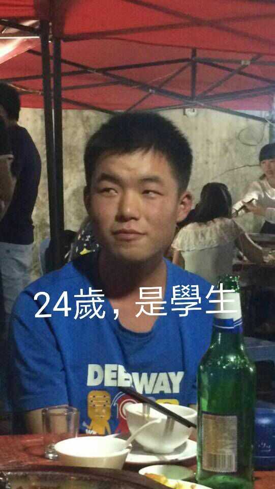长得像田所浩二是一种怎样的体验?