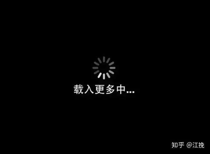 有没有像这个一样的黑色文字背景图?