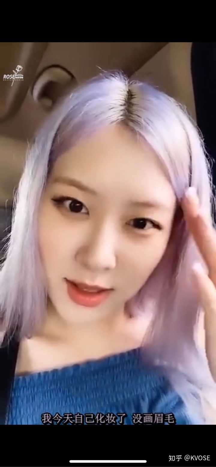 blackpink成员丑照,blackpink成员合照 blackpink的朴彩英是不是整容了?