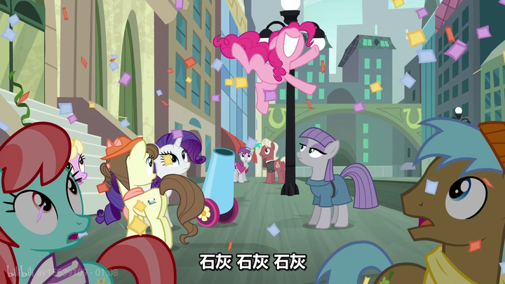 小马宝莉 s6e3 礼尚往来 pinkiepie(pp粉色陆马)和rarity(rr紫发白色