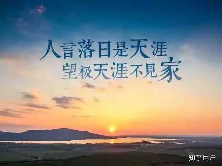 就是现在.