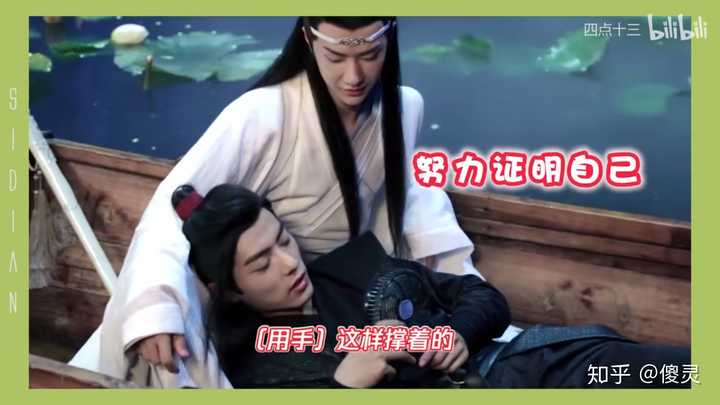 王一博和肖战只是简单的朋友关系吗(刚接触他们两个,很多不了解,路人)