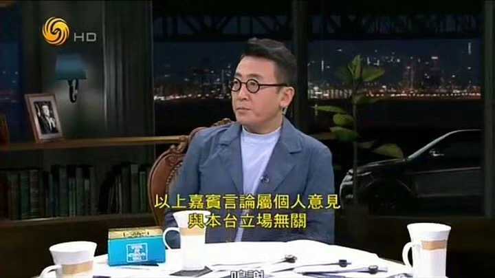 你认为锵锵三人行哪一期最精彩?