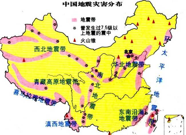 唐山位于华北地震断裂带上,而且华北断裂带分布区域较广涉及区域较大