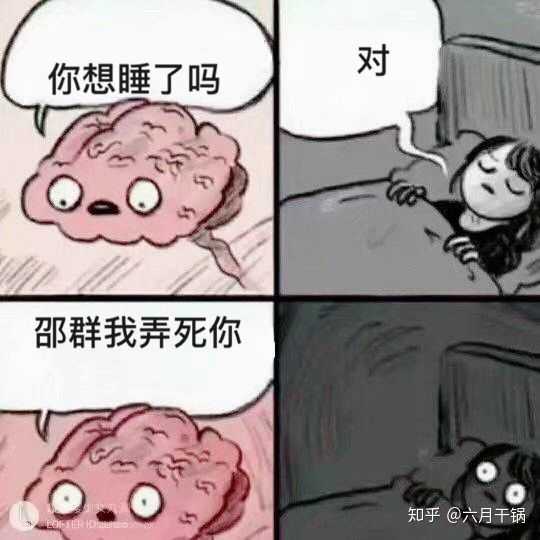 如何评价水千丞的小说《娘娘腔》?